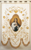 Embroidered Marian Banner with Custom Image Option