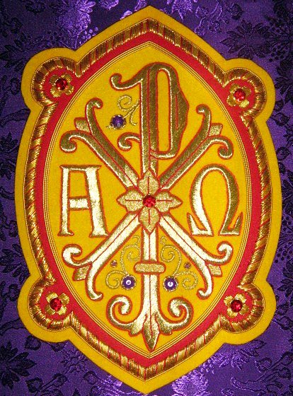 Gothic Vestment Set  with Pillar banding and bullion emblem